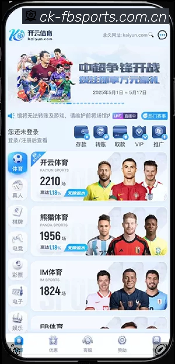 我们的使命与愿景